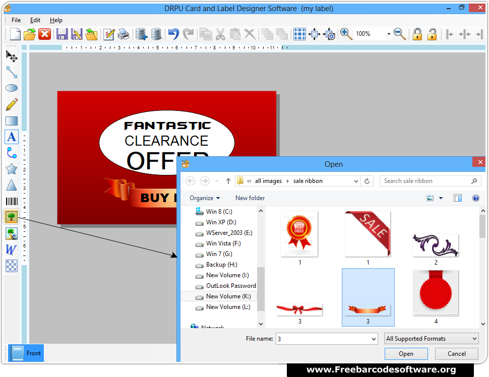 Business Card Maker Software